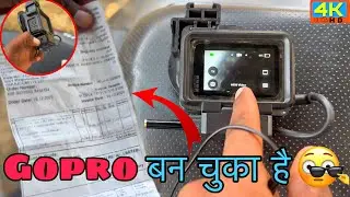 Finally GoPro बन गया 🔥 अब असली व्लॉग शुरू होगा! #dhtrider01 #goprohero13black #gopro 