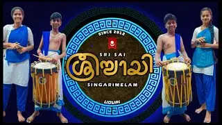 Sri Sai chende udupi #krishudupi #chende #tulunadu #melam​