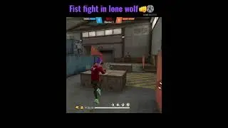 how to do fist fight in lone wolf #short