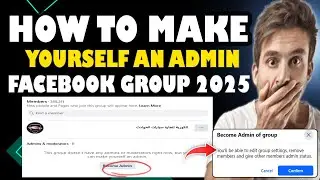 Как стать администратором любой группы Facebook в 2026 году