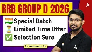 RRB GROUP D 2026 | Special Batch Limited Time Offer Selection Sure | By Veerendra Sir