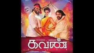 Kavan Movie Public Review |Vijaysethupathi | Madonna sebastian |KVAnand|THI CINEMAS