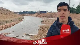 بالدموع .تصريحات صادمة لابناء منطقة الهراويين حول غرق طفل في بركة مائية