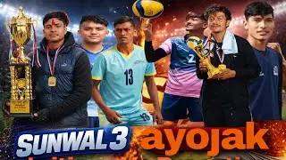 Grand Final Volleyball 🏐 Ayojak vs Kirtipur Manimukunda | Sunwal Pragati Toll