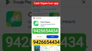 Cash Rupee Loan App Video//ℂ𝕒𝕤𝕙 ℝ𝕦𝕡𝕖𝕖𝕤 𝕃𝕠𝕒𝕟 𝕒𝕡𝕡 𝕔𝕦𝕤𝕥𝕠𝕞𝕖𝕣 𝕔𝕒𝕣𝕖 𝕟𝕦𝕞𝕓𝕖𝕣 #cashrupee