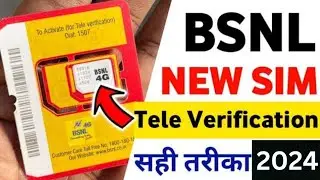BSNL Sim Tele-verification Full Process.