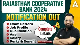 Rajasthan Cooperative Bank 2024 Notification Out | Exam Pattern, Job Profile, Qualification, Age