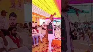 ચૈતર વસાવા  આવ્યા અને શું કહ્યું. જોરદાર સ્પીચ આપી છે.. એક વાર વિડિઓ જોવો..🙏 #chaitarvasava 