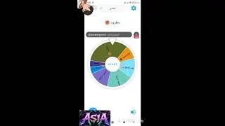 !! ساعدوني في حل الالــغاز