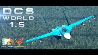 DCS World 1.5 trailer