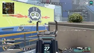 Apex Legends_20260113233839