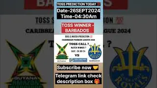 Guyana Amazon vs Barbados royals toss prediction|| today toss 😍|| Caribbean Premier league 2024