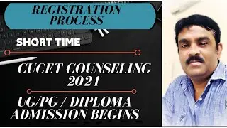CUCET 2021 Counselling  Allotment  Selection  Procedure | cucet merit list | cucet counselling 2021|