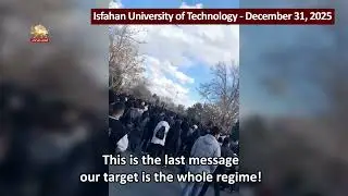 Iran Protests - Protests at Isfahan University of Technology- December 31