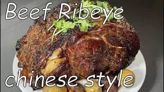 Beef Ribeye Roast chinese style