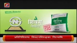 [Today's News Nepal | Live Nepali TV || Mountain TV Live