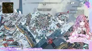 142回目【ソロ】へっぽこAPEX修行中★VTuberがんばる蟻　ソロラン