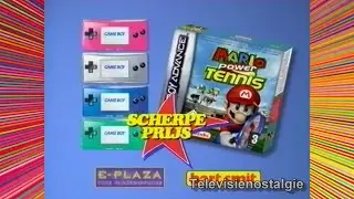 Jetix Reclameblok 2005