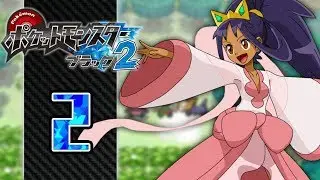 Pokemon Black Version 2 (Blind!) - Part 2: Floccesy Town & Rival Rematch
