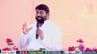 #prardhanashakthi క్రిస్మస్ సందేశం #christmas #christianworship #shorts