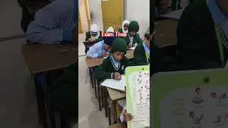 #exam