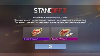 ВЫШЛО ОБНОВЛЕНИЕ 