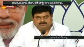 TRS Baap Beta Beti Party: BJP MLC Ramchander Rao - Watch Exclusive