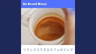 Bring the Brass to the Cafe