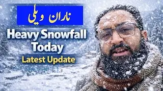 Good news From Kaghan naran | havy snowfall | Discover naran valley