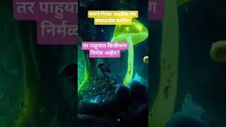 #song #marathisong #hindufestival #funny #makarsankrantivaanideas #indianfestival #indianfestival