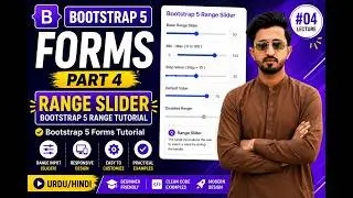 BS5 Forms Part 4 | Bootstrap 5 Range Slider Tutorial | Urdu/Hindi