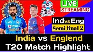 India vs England 2nd Semi Final T20 World Cup Highlights 2022 | IND vs ENG Semi Final