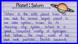 Essay on Planet:Saturn in English | Planet:Saturn Essay in English | About Planet:Saturn | Planets |