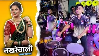 नखरेवाली  | Nakhrewali | कडक वाजवलं 🥁 | Tarang Musical Group 🎹 | Mumbai Benjo Party 2025 