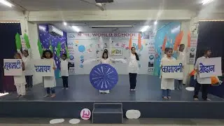 Hindi Diwas Celebration: Language of unity,Language of culture |Neill World School Morena