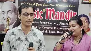 Dhak dhak karne laga 