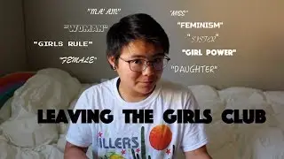 Leaving The Girls&rsquo; Club