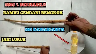 CARA MELURUSKAN BAMBU CENDANI YANG BENGKOK UNTUK GAGANG JORAN PANCING || DIJAMIN LURUS‼️