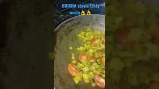 ODISHA stayle testy nasta chuda santula👌👌#shorts