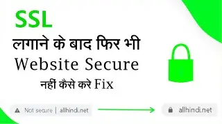 Http To Https Wordpress Error | Http To Https Error | SSL Error Solution