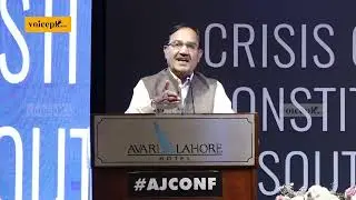 Sher Mohammad | Enforced Disappearances & Arbitrary Detention | AJCONF