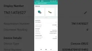 SKYNAV GPS tracking software Android App explanation- Tamil
