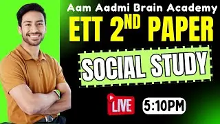 ett paper preparation | SST | ett 2nd paper sst | ETT 2nd paper social study | ett jobs 2025 | ETT