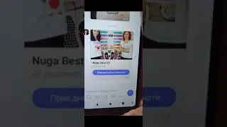 Як добавити ваших друзів в нашу групу вайбер!