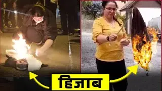 IRANIAN Muslims are Burning Hijab