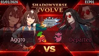 [ECP01] Aggro Uma vs Departed [BCS 25/26 - Barcelona Finals] [Shadowverse Evolve]