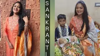 Cheeku Bhogipallu 🎉| Sankranti Celebration | baby boy 🥰| #festivvibes