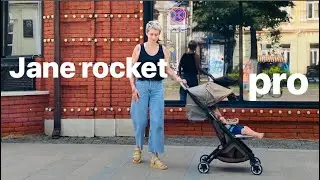 Jane rocket pro