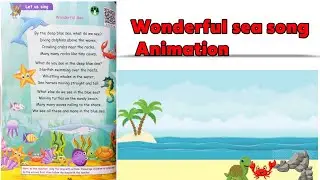 SECOND STANDARD SAMACHEER THIRD TERM ENGLISH Wonderful sea song in animation