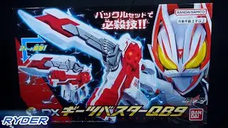 DX Geats Buster QB9 Review - Ryder